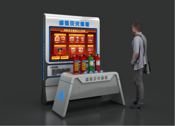 消防灭火(1).png